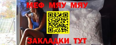 не бодяженный Малоярославец
