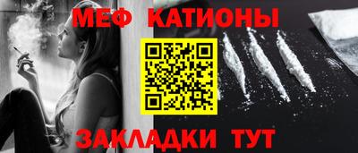 амфетамин Малгобек