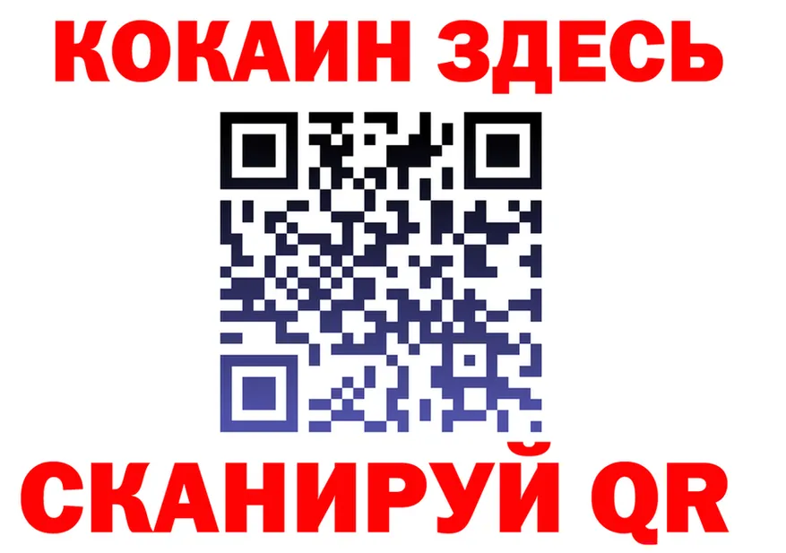 A PVP СК зеркало shop OMG Братск