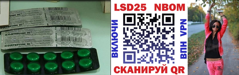hydra маркетплейс  купить закладку  Братск  Лсд 25 экстази кислота 
