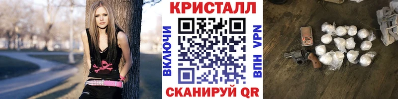 Первитин витя  ОМГ ОМГ сайт  Братск 