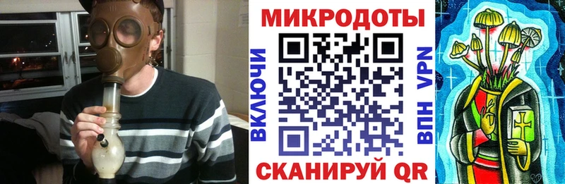 hydra tor  Братск  Галлюциногенные грибы ЛСД 
